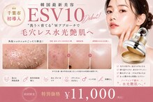 アリミリサロン(A.Rimi.Ri salon)