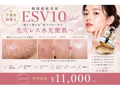 アリミリサロン(A.Rimi.Ri salon)の写真