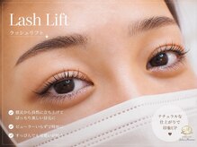 モモナの雰囲気(まつげパーマ・パリジェンヌ・眉毛・まつエク対応)