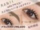 ミラ ナガマチ(milla nagamachi)の写真