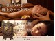 まほうの手の写真/【大好評】【深層アロマ×寝落ちヘッドスパ】頭痛・眼精疲労・ガチガチ首肩もみほぐしで浮腫スッキリ小顔♪