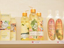 ハワイアンフォレストSpa 草加店/美容ケアグッズ
