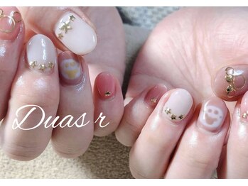 デュアスアール チャンドラ(DuasR chandra)/キャラクターネイル