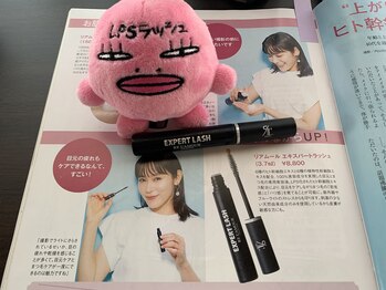 ミカ ネスト(Mika Nest)/☆芸能人ご愛用☆