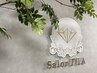 【回数券購入者様/モニター契約様予約専用】　60分コースの方
