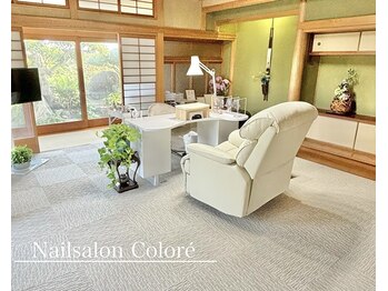 クロレ(Colore')