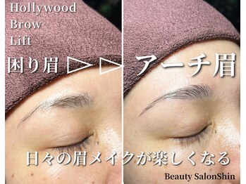 シン(Shin)/【綺麗な印象に♪】