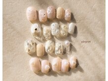 シルニー リム(Silny rim)/(1,3,4段目)やり放/(2段)アシメ