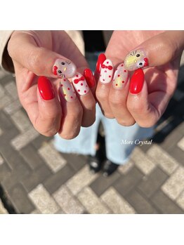 モアクリスタル(More Crystal)/