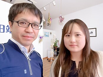 田端整体院/小顔整体効果ありました