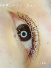 チリオ(CIGLIO)/カラーボリュームでナチュラルに