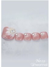 はあとねいる 泡瀬店/定番デザインNo.219