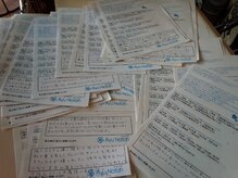 アユナタ(Ayu Natah)/痩身、ダイエットはアユナタに！