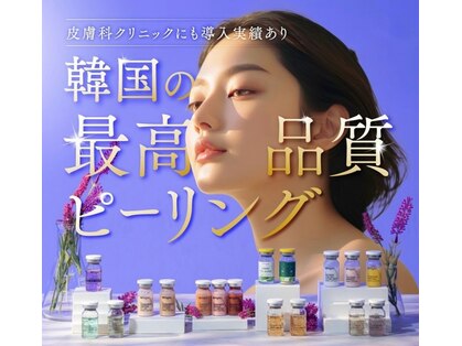 リ クリニカル ラボ(Re clinical Labo)の写真