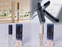 まつ毛キープに欠かせない★用途別コーティング3種類,美容液