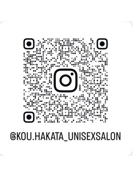 コウ 博多(KOU.)/随時更新【@kou.hakata】