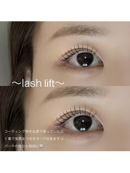 コア(Core)/韓国ロッド♪