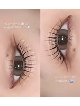 ミリ 奈良駅店(mm)/束感デザイン【まつパ】