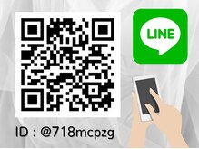 ファーレ(Phare)/公式LINE【@718mcpzg】はこちら*