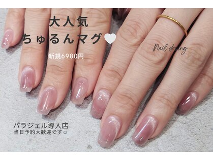 アッサンブレアイズ 門前仲町店(Assemble eye's)の写真