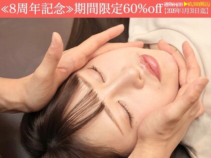 リズボディ(RizBody)の写真