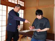 どこが悪いとこがあるかを書いてもらってます。