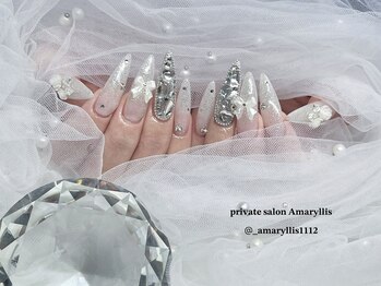 アマリリス(Amaryllis)/お任せデザイン♪