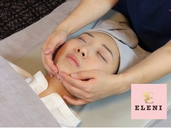 エレーニ 麻布十番(ELENI)の写真/【メスを使わないで小顔に】こ立体的で垢ぬけお顔に！エラやお顔の左右差にも！