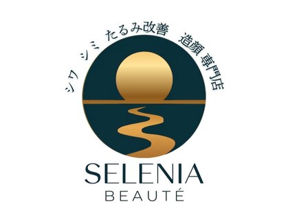 Selenia Beauteの写真