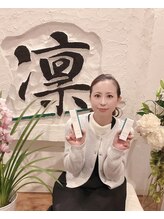 トータルビューティーサロン 凛&nbsp;江口 久美子