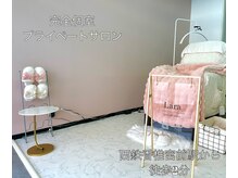 ララ(Lara)の雰囲気（ゆったりと過ごしていただけるプライベート空間です♪）