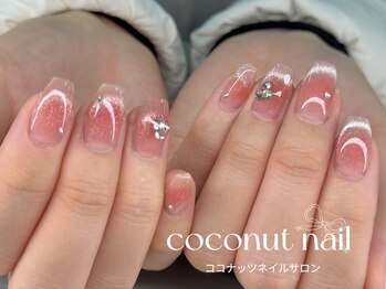ココナッツネイル/マグネットネイル