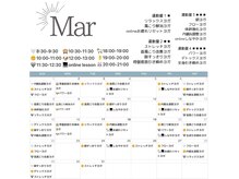 ナディヨガサロン(NADI YOGA SALON)の雰囲気（３月のヨガレッスンスケジュールUPしました＊詳しくはHPから♪）