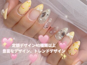 ルチル 江南駅前店(Rutile)の写真/【選べる定額コース】定額デザインが豊富だから似合うデザインが見つかる◎トレンド～定番までお任せ♪ 