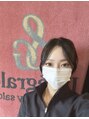 アンテグラール 杉原
