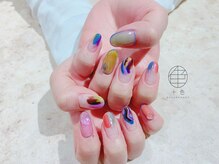 十色 中目黒店/【季節のDESIGN】初回オフ無料！