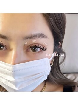 ライル(RILE)/dark brown140本