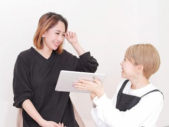 ミントラッシュ 町田店/目元のお悩みご相談ください!