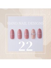 はあとねいる JR宇都宮駅東口店/Hand Nail Design 22