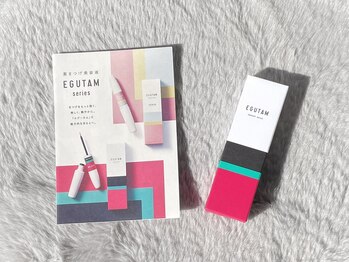 ブルーム 相模原店(Bloom)/EGUTAMまつ毛美容液