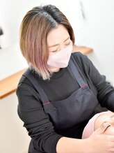 エミナル(EMINAL)&nbsp;あい 