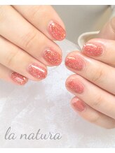 ラ ナチュラ(la natura)/ワンカラー