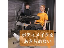 エクササイズコーチ 船橋店