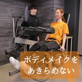 エクササイズコーチ 船橋店