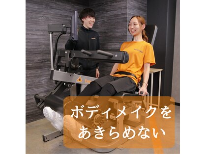 エクササイズコーチ 船橋店の写真