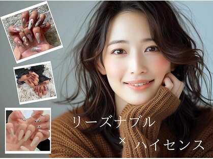 ルナ 烏丸店(Luna)の写真