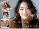 ルナ 烏丸店(Luna)の写真