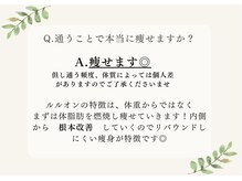 ヨサパーク ヴィーナス(YOSA PARK)/