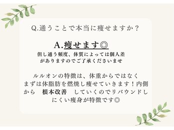 ヨサパーク ヴィーナス(YOSA PARK)/