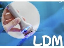 エヴァル 久留米店(ewalu)/バクチオールピール×LDMマシン